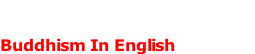 Mahamevnawa Bodhignana  Monastery|  Buddhism In English